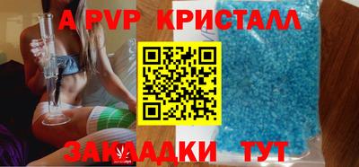 марки lsd Коммунар
