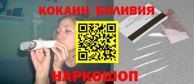крисы Конаково