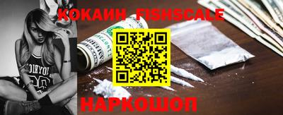 крисы Конаково