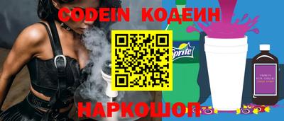 крисы Конаково
