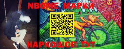 марки lsd Коммунар