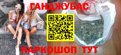 марки lsd Коммунар