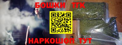 меф VHQ Комсомольск-на-Амуре