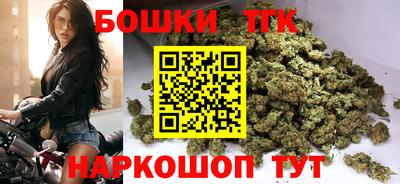 крисы Конаково