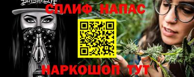 марки lsd Коммунар