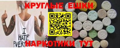 марки lsd Коммунар