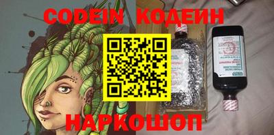 крисы Конаково