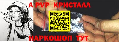 марки lsd Коммунар