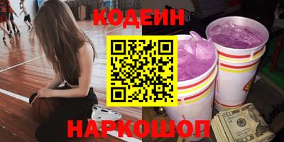 марки lsd Коммунар
