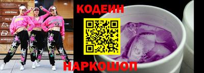 меф VHQ Комсомольск-на-Амуре