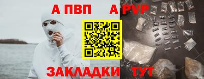 марки lsd Коммунар
