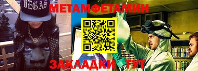марки lsd Коммунар