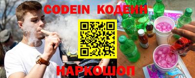 меф VHQ Комсомольск-на-Амуре
