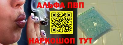 крисы Конаково