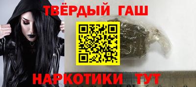 крисы Конаково