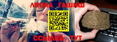 крисы Конаково