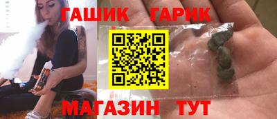 марки lsd Коммунар