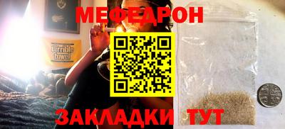 крисы Конаково