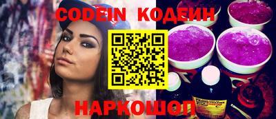 крисы Конаково