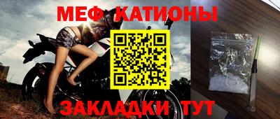 крисы Конаково