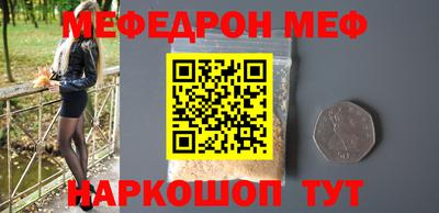 крисы Конаково